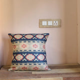 Caspian Kilim Cushion Cover